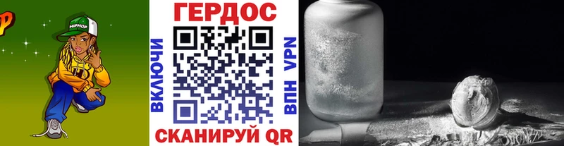 купить   blacksprut как зайти  Героин VHQ  Татарск 