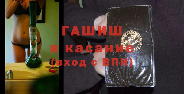 амф Лиски