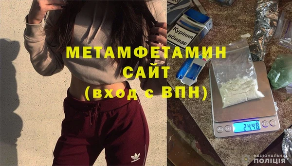 амф Лиски