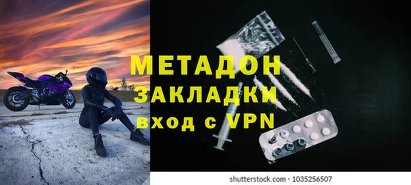 MDMA Лихославль