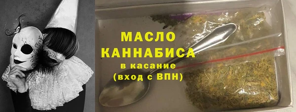 амф Лиски