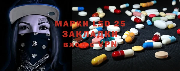 MDMA Лихославль