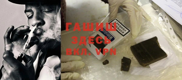 MDMA Лихославль