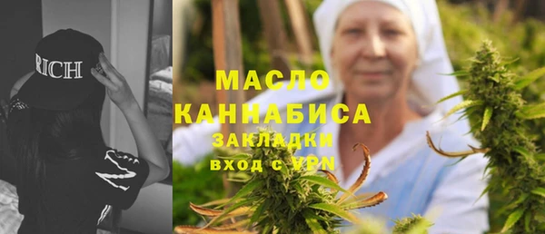 амф Лиски