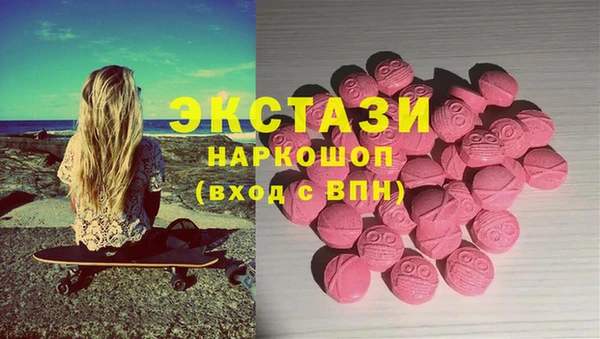амф Лиски