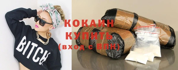 MDMA Лихославль