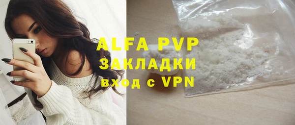 амф Лиски