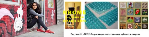 амф Лиски