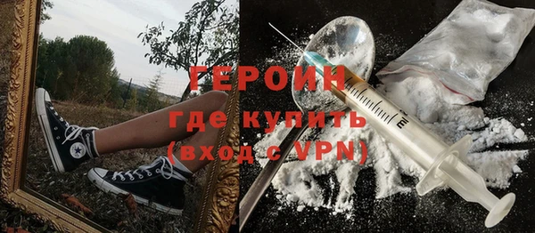 меф Липки