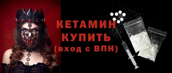 амф Лиски