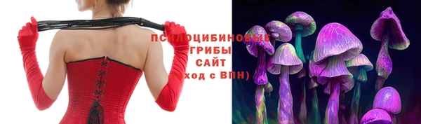 кокаин VHQ Орск