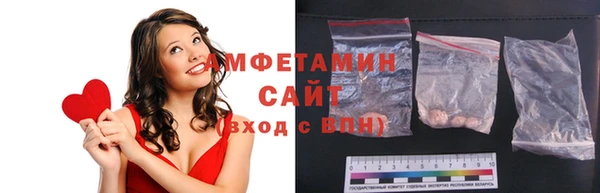 меф Липки