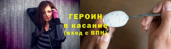 MDMA Лихославль