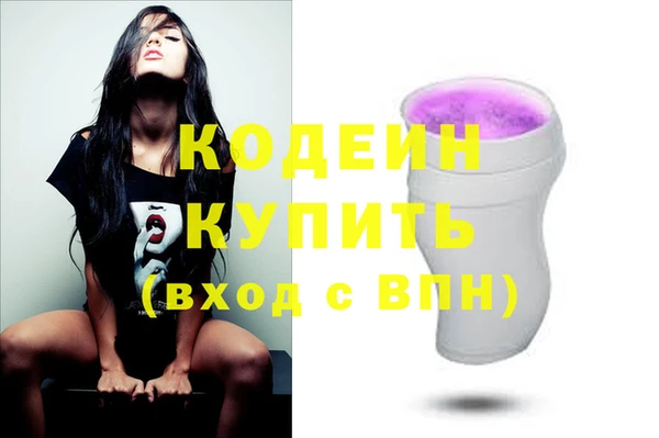 меф Липки