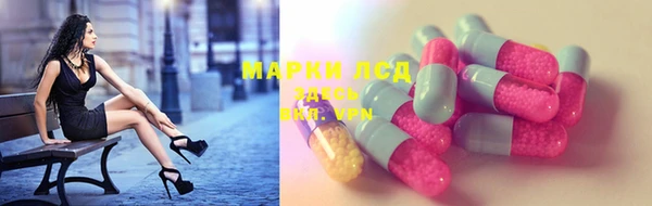 амф Лиски