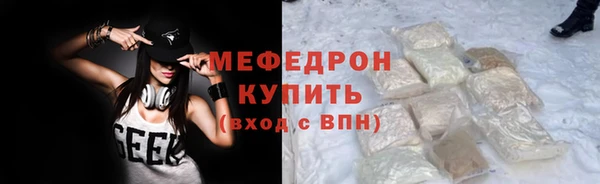 MDMA Лихославль
