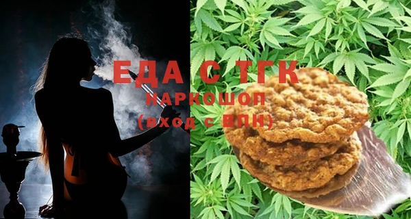 MDMA Лихославль