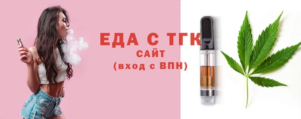 MDMA Лихославль