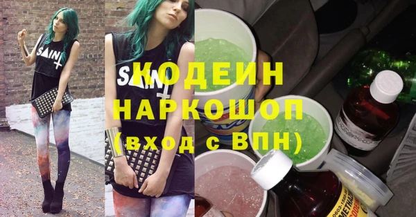 меф Липки