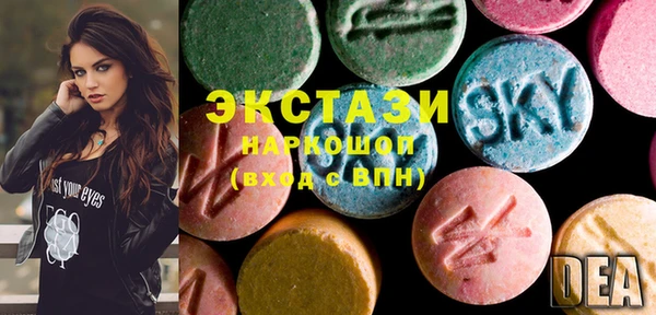MDMA Лихославль