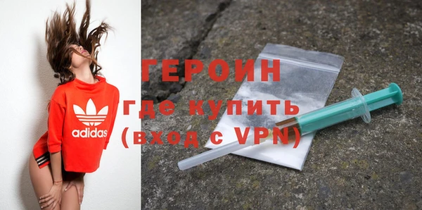MDMA Лихославль