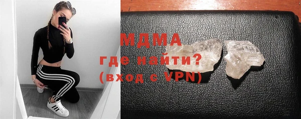 меф Липки