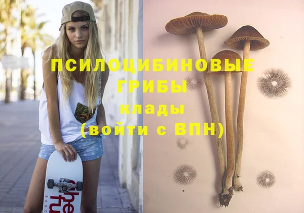 меф Липки
