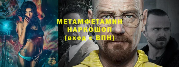 амф Лиски