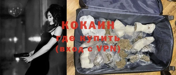 амф Лиски