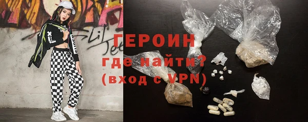 меф Липки