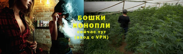 амф Лиски