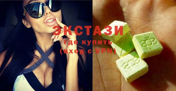 MDMA Лихославль