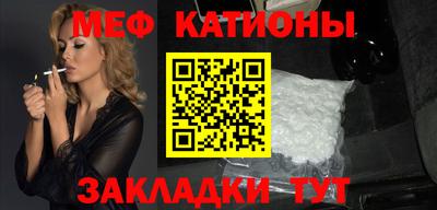 ПСИЛОЦИБИНОВЫЕ ГРИБЫ Пушкино