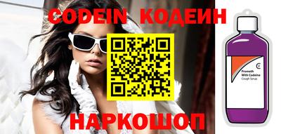 ПСИЛОЦИБИНОВЫЕ ГРИБЫ Пушкино