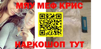 ПСИЛОЦИБИНОВЫЕ ГРИБЫ Пушкино