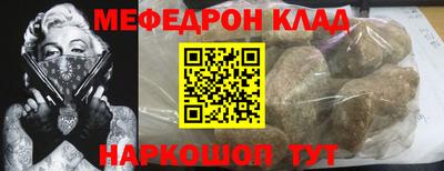 ALPHA PVP Пугачёв