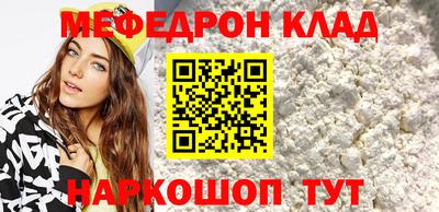 ALPHA PVP Пугачёв