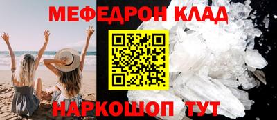 бутик Пыть-Ях
