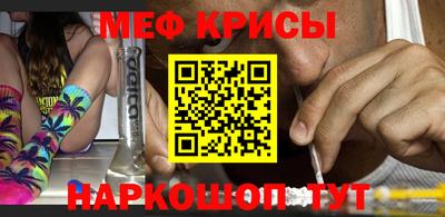 ПСИЛОЦИБИНОВЫЕ ГРИБЫ Пушкино
