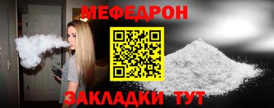 ALPHA PVP Пугачёв