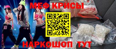 бутик Пыть-Ях