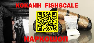 бутик Пыть-Ях