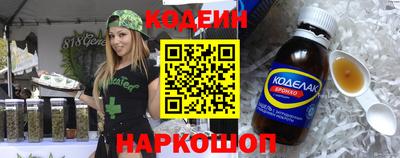 ALPHA PVP Пугачёв