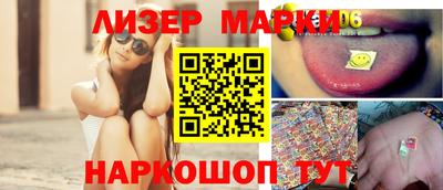 ALPHA PVP Пугачёв