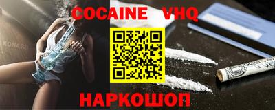 ПСИЛОЦИБИНОВЫЕ ГРИБЫ Пушкино