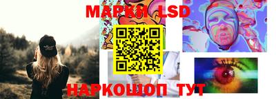 ПСИЛОЦИБИНОВЫЕ ГРИБЫ Пушкино