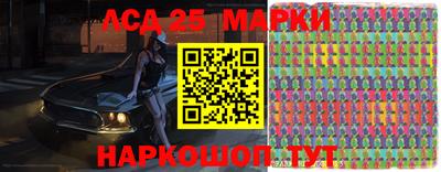 мефедрон VHQ Азнакаево