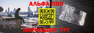 бутик Пыть-Ях