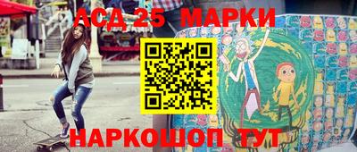 ALPHA PVP Пугачёв