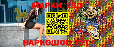 МДПВ Абакан